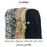 کلاه فیس