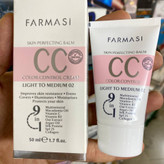سی سی کرم فارماسی کرم پودر و مرطوب کننده 9کاره (قیمت مناسب،عرضه مستقیم)