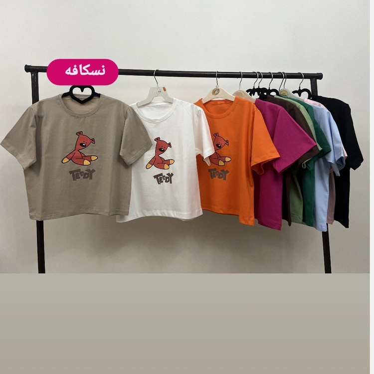 کراپ زنانه دخترانه نخ پنبه فری سایز 36تا 42