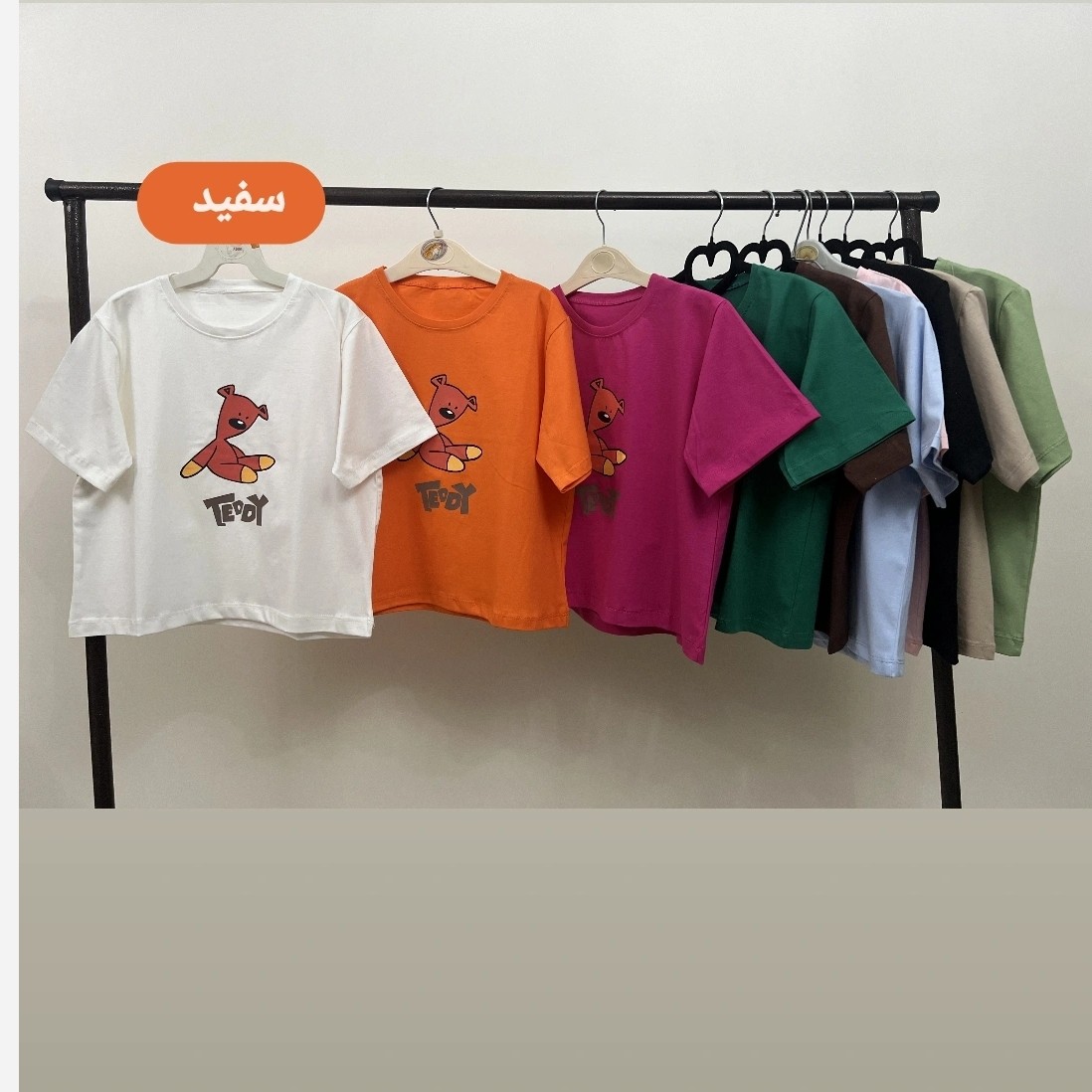 کراپ زنانه دخترانه نخ پنبه فری سایز 36تا 42
