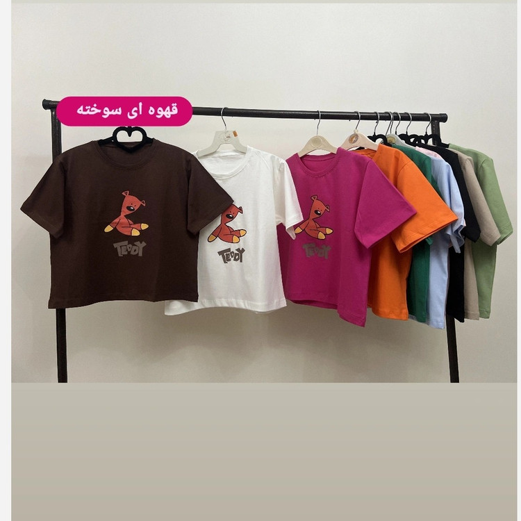 کراپ زنانه دخترانه نخ پنبه فری سایز 36تا 42