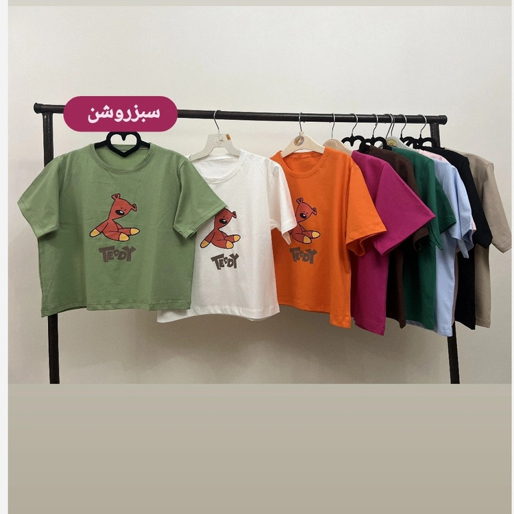 کراپ زنانه دخترانه نخ پنبه فری سایز 36تا 42