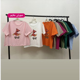 کراپ زنانه دخترانه نخ پنبه فری سایز 36تا 42
