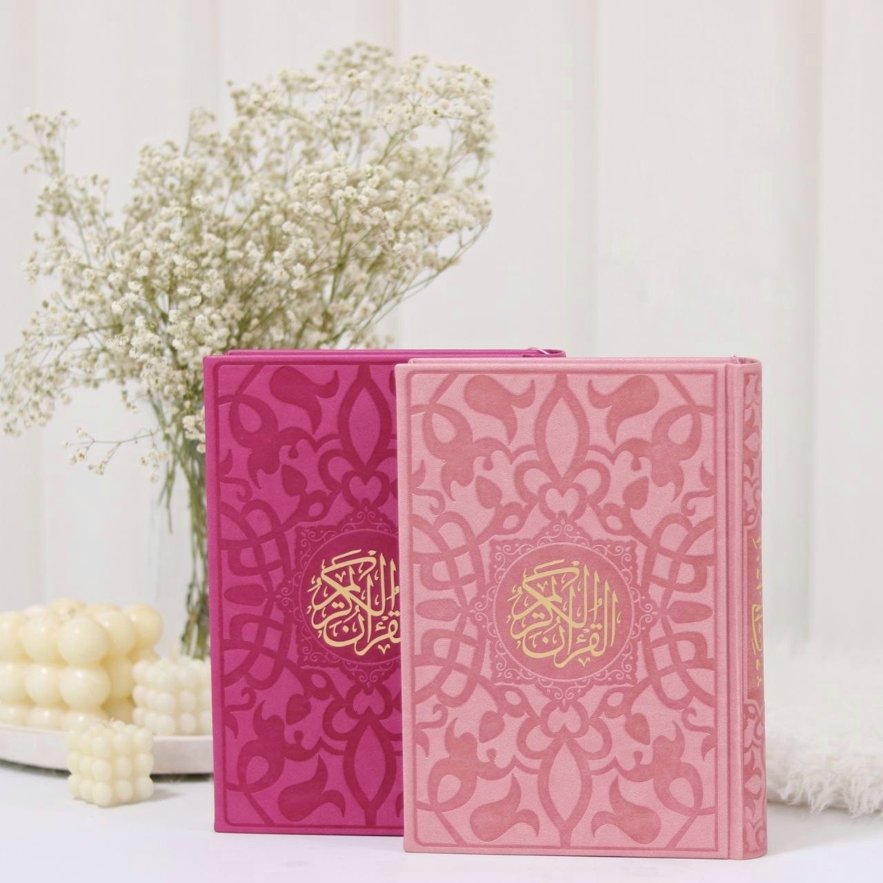 قرآن مخصوص حفظ رقعی 2