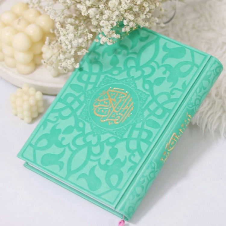قرآن مخصوص حفظ رقعی 2