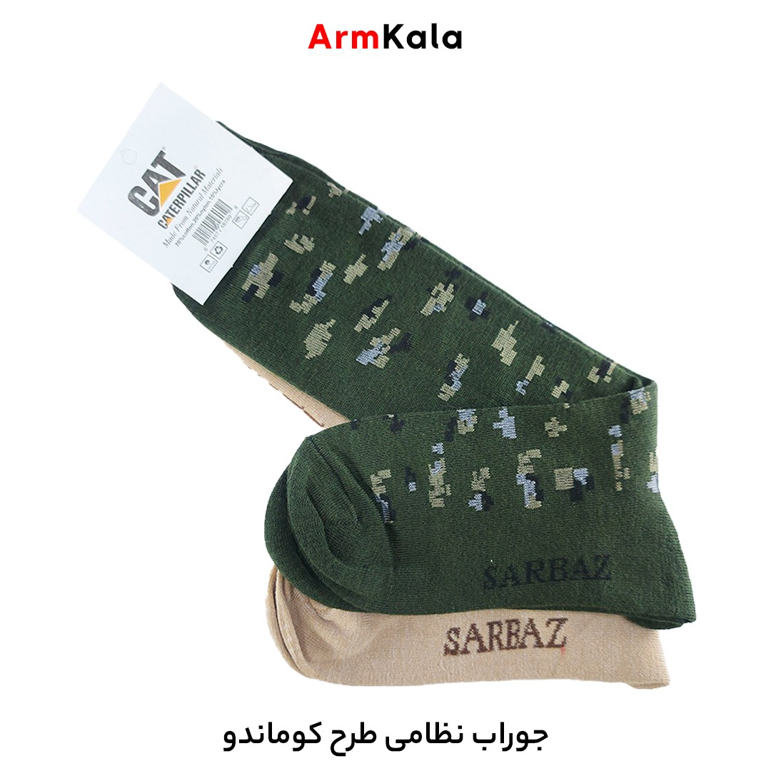 جوراب ساق بلند نظامی طرح کوماندو
