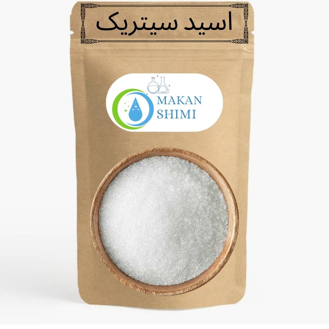 اسید سیتریک  100گرمی وارداتی
