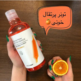 تونر پرتقال خونی 500 گرمی ایمیجز (روشن کننده و مرطوب کننده و کمک به احیا و افزایش خاصیت کشسانی پوست)