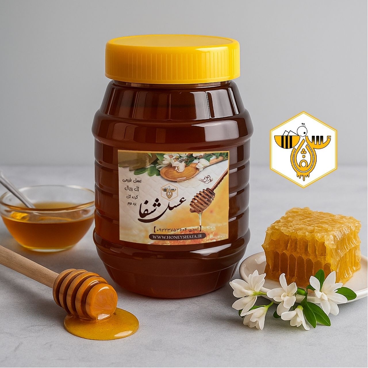 عسل طبیعی ممتاز چند گیاه کوهی ساکاروز 3 درصد
