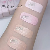 کانسیلر پاپیونی پرنسسی daimanpu کانسیلر کره ای پینترستی