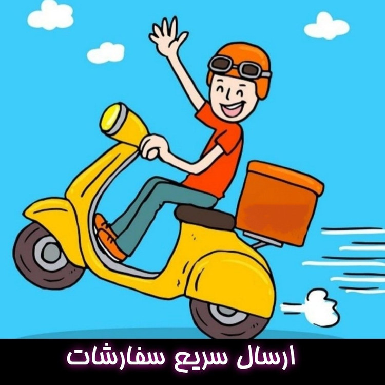 چادر بازی کودک سایز 1و2و3 مدل مک کوئین