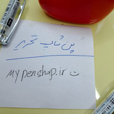 روان نویس 0.5 سی کلاس کاندید creators class
