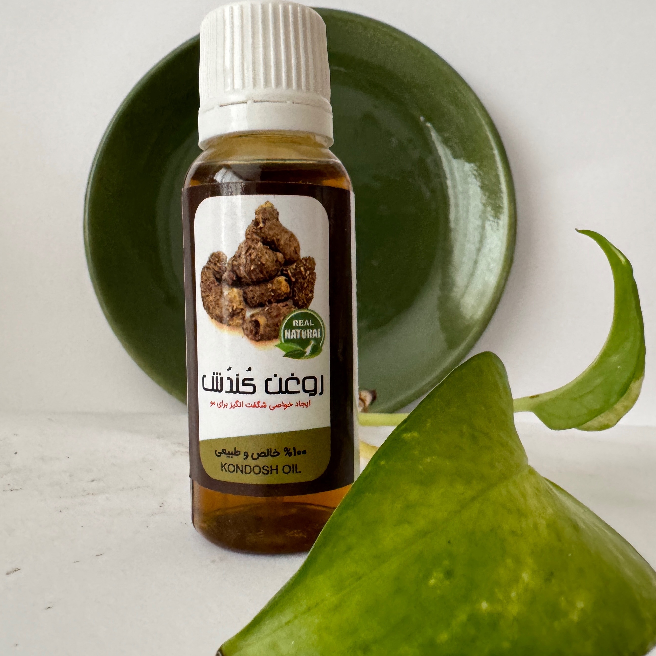 روغن کندش والا(30سی سی)