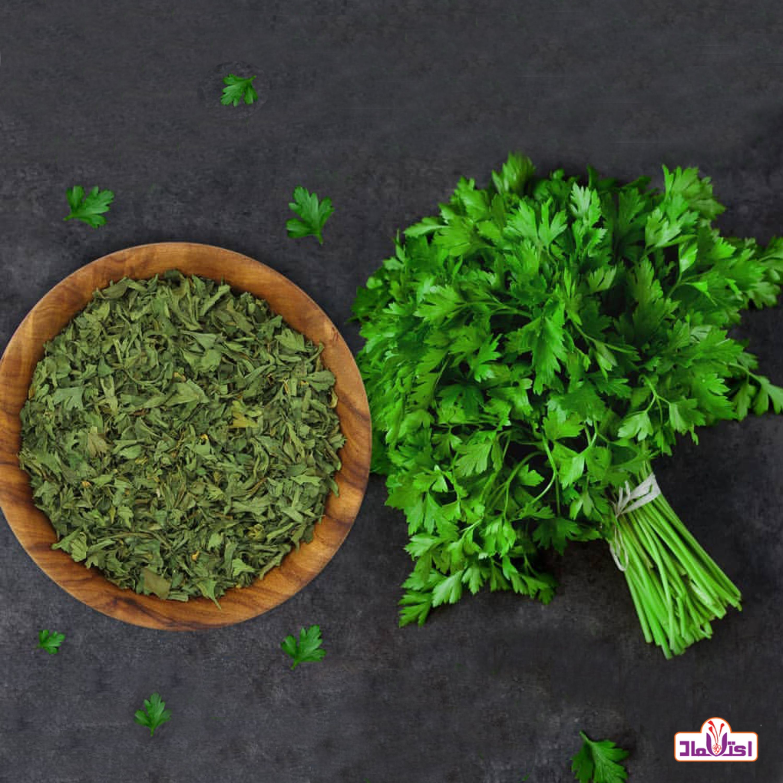 جعفری خشک اعلا 50 گرمی اعتماد امسالی و تازه(سبزی جعفری)