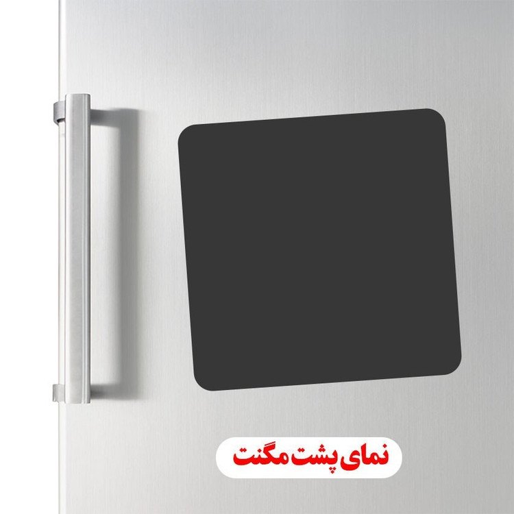 مگنت یخچالی طرح الهم بارک لمولانا صاحب الزمان کد 497