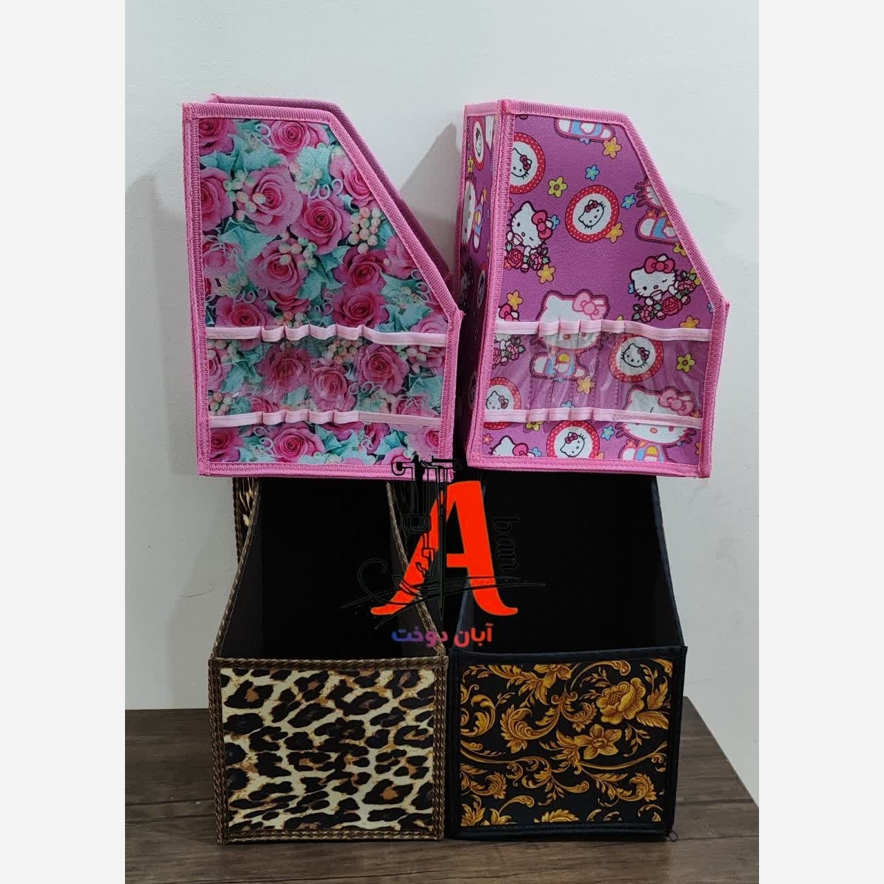 نظم دهنده کتاب ، قفسه کتاب در سه سایز