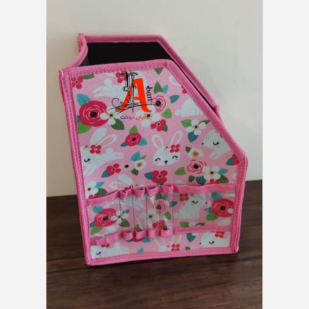 نظم دهنده کتاب ، قفسه کتاب در سه سایز