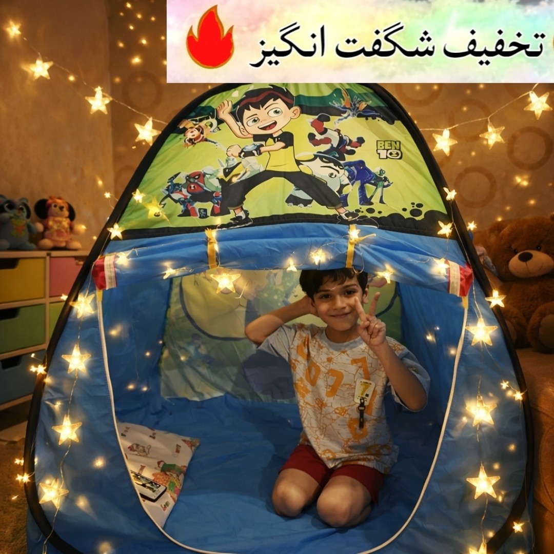 چادر بازی کودک سایز 1 و2و3مدل سگهای نگهبان برفی