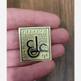 لوح برنجی عین علی
