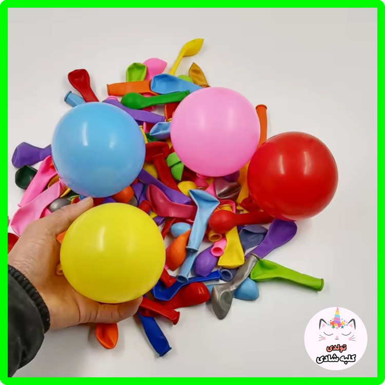 بادکنک ریز 6 اینچ ( تکی )