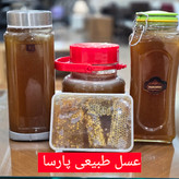 عسل کنار فوق طبیعی خام بوشهر (یک کیلویی)