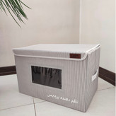 باکس لباس نظم دهنده لباس سایز 2 بقچه اسکلت دار اویم Evim سبد نظمدهنده پنجره دار تاشو راه راه جلو طلقی ایست دار ارگانایزر