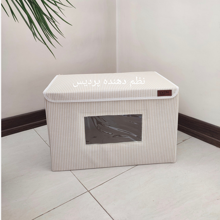 باکس لباس نظم دهنده لباس سایز 2 بقچه اسکلت دار اویم Evim سبد نظمدهنده پنجره دار تاشو راه راه جلو طلقی ایست دار ارگانایزر