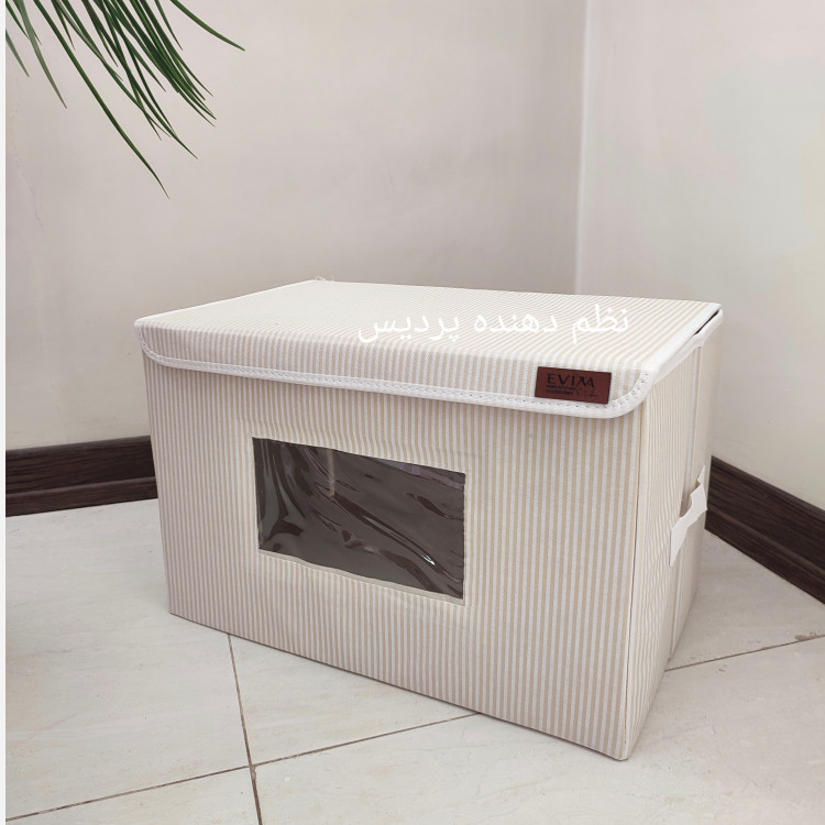باکس لباس نظم دهنده لباس سایز 2 بقچه اسکلت دار اویم Evim سبد نظمدهنده پنجره دار تاشو راه راه جلو طلقی ایست دار ارگانایزر