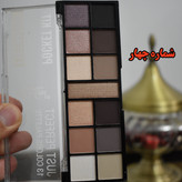 سایه مات وبراق13رنگ دودوگیرل