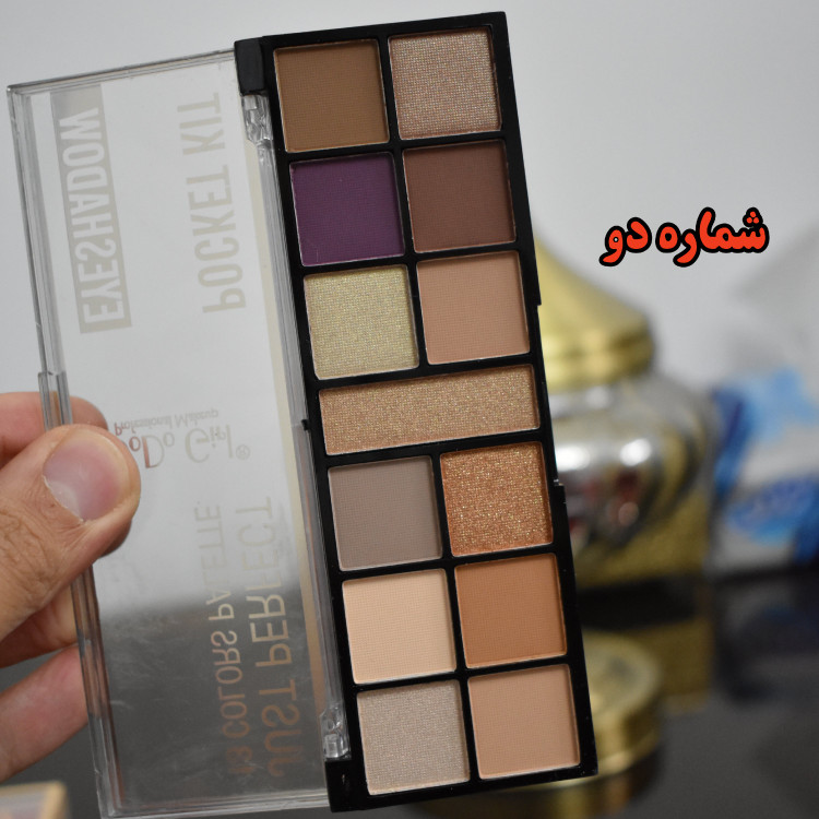 سایه مات وبراق13رنگ دودوگیرل