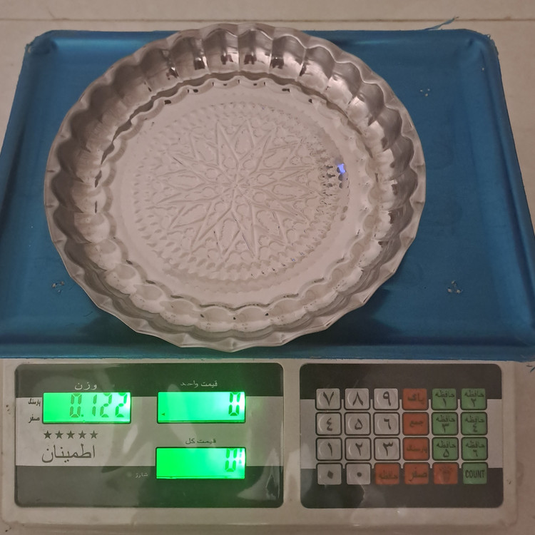 سینی استیل لب کنگره سایز پنج قطر 24 سانت