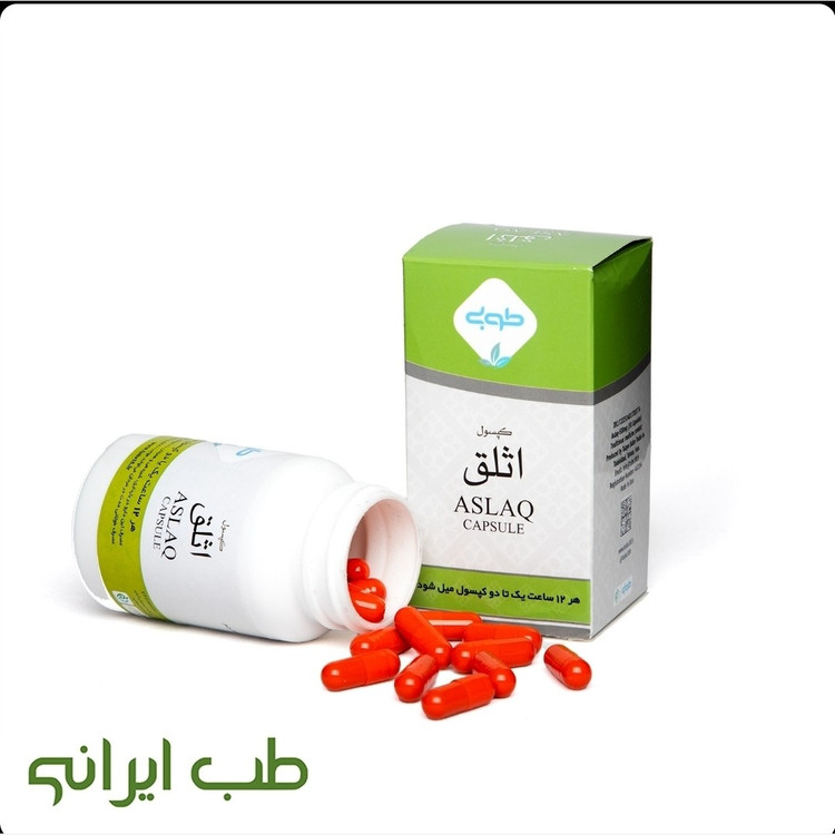 اثلق طوبی