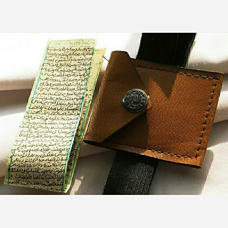 حرز امام جواد(ع)اصلی همراه با بازوبند طرح دار چرمی