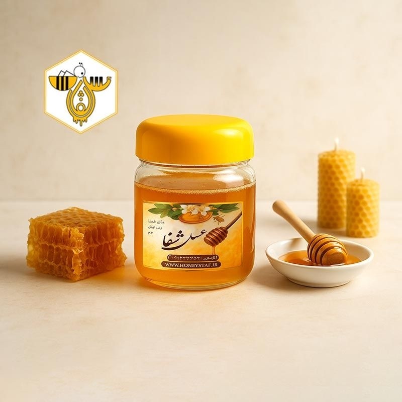 ژل رویال و عسل 100درصد طبیعی و درمانی(10 گرم در 100 گرم)