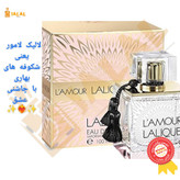 عطر لالیک لامور گرید TOP(بالاترین کیفیت) یک گرم(زنانه)