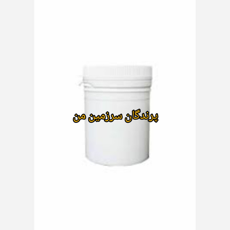 آلفاسریل آنتی بیوتیک و مکمل 20گرم برای پیشگیری از مرگ میر پرندگان زینتی و سایر پرندگان