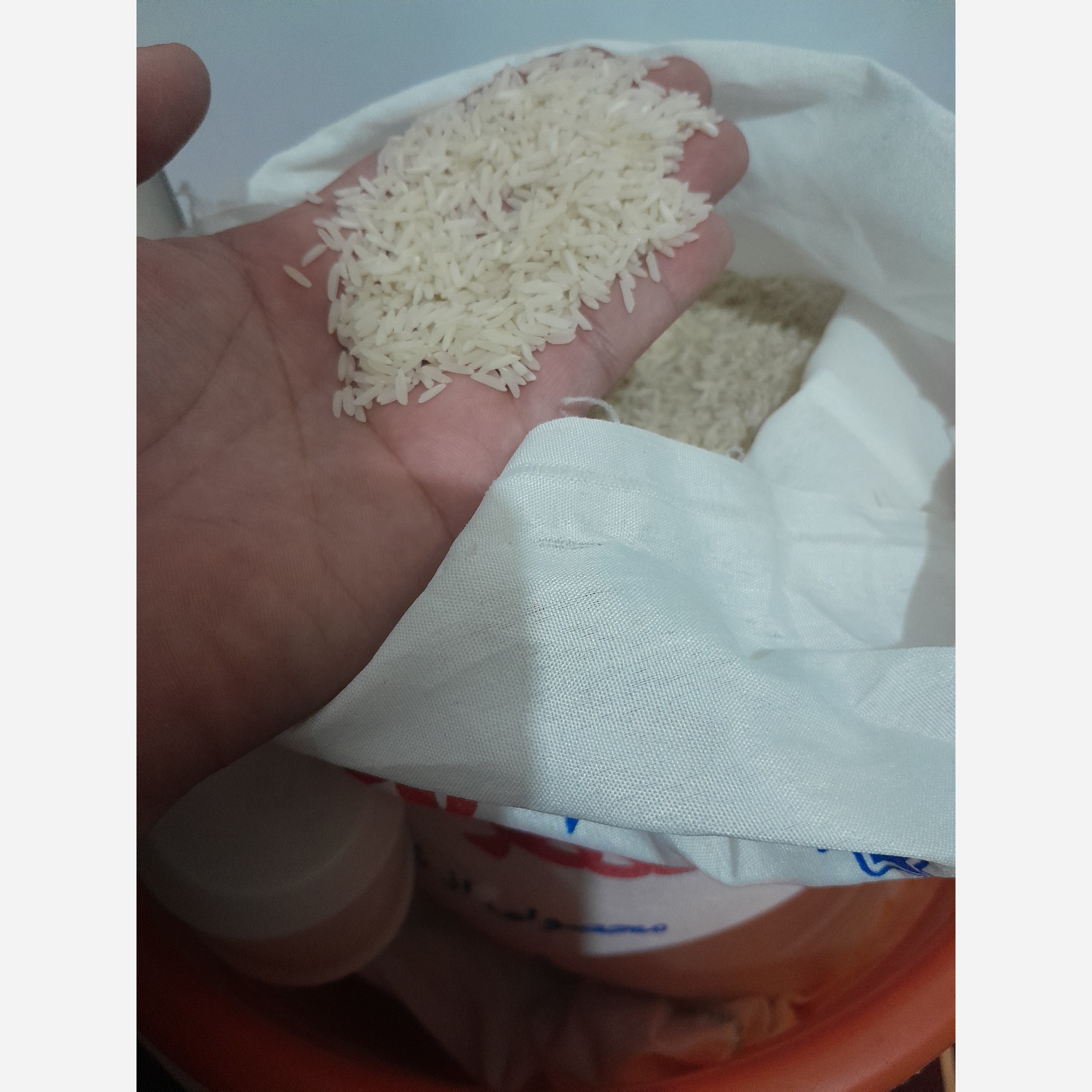 برنج ایرانی طارم گرگان خوشپخت واقتصادی