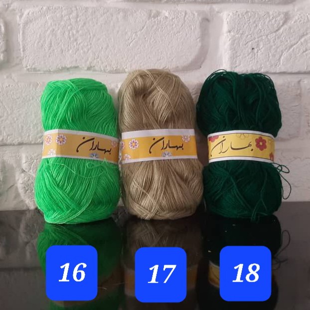 کاموا بهاران 40 گرم 100 متر یک نخ با کیفیت و فوق العاده ظریف ایرانی