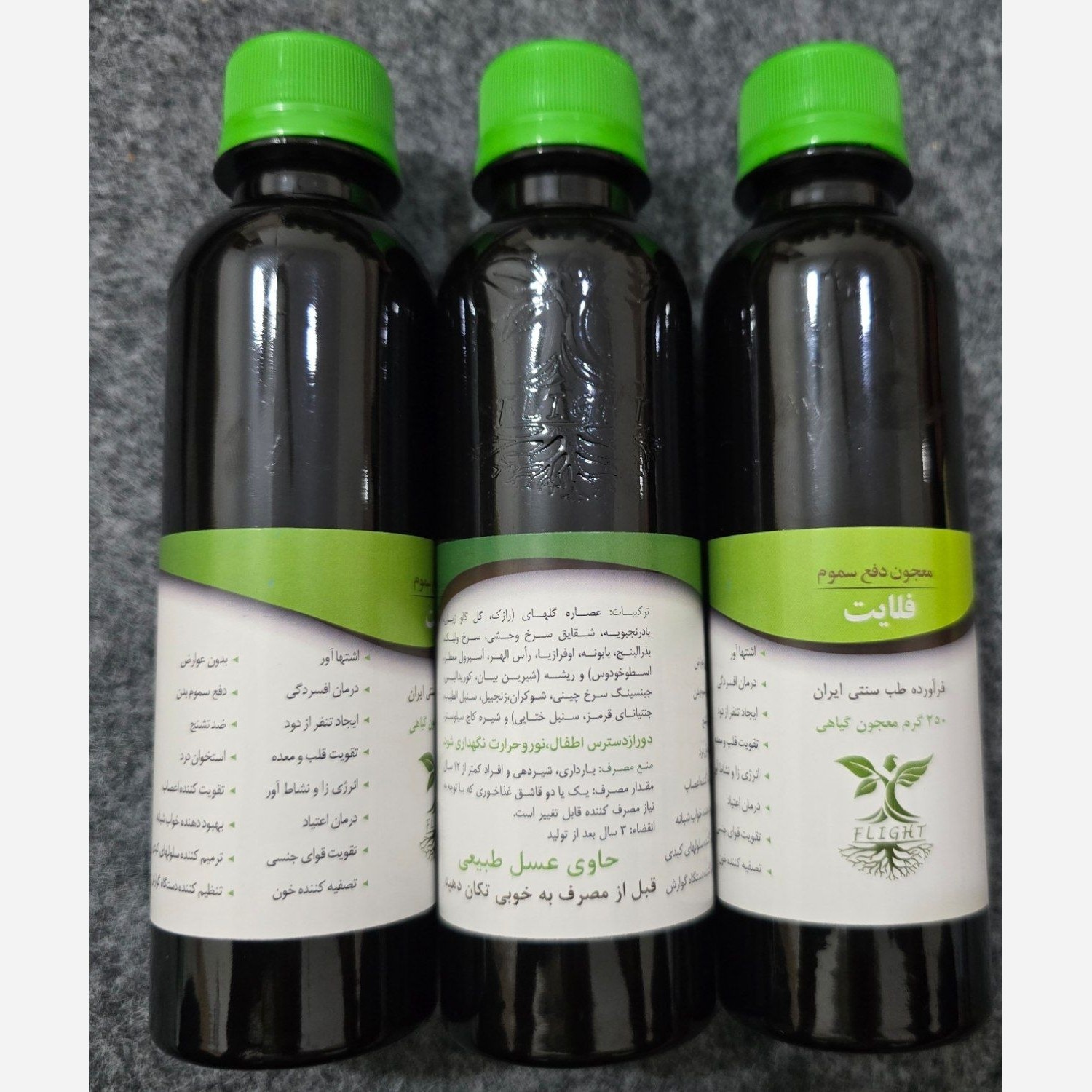معجون فلایت درمان اعتیاد محصول اصلی باکیفیت فوق العاده280سی سی جدید