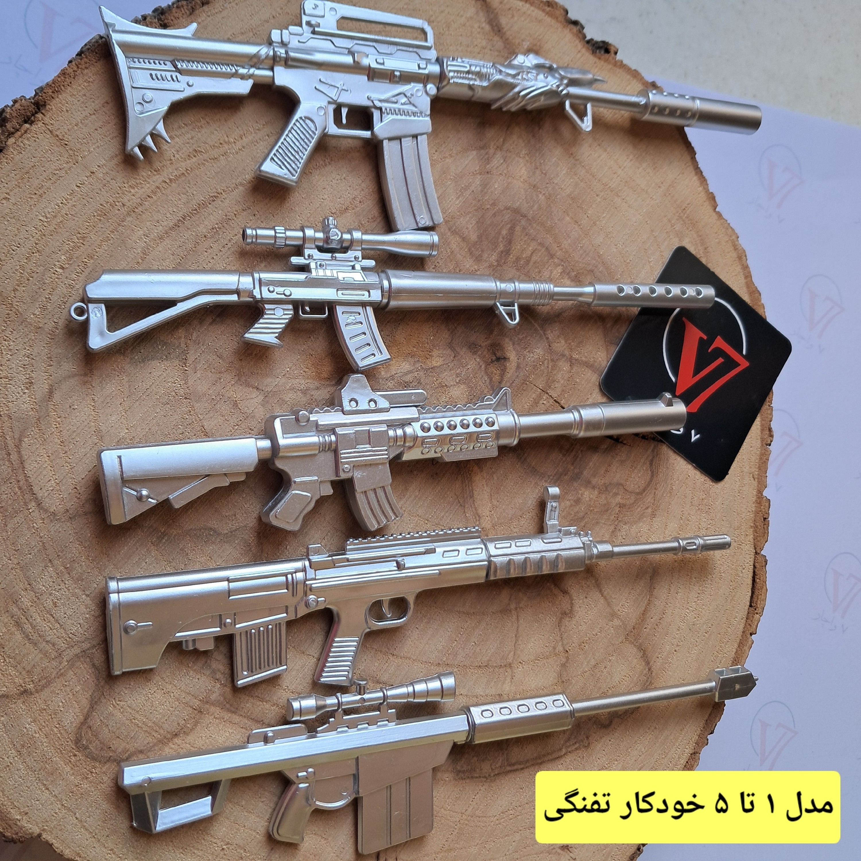 خودکار تفنگی خودکار تفنگ با جوهر آبی و نوک 5دهم مناسب جوایز مدارس پسرانه و گیفت تولد و هدیه جشن خودکار مدل 4