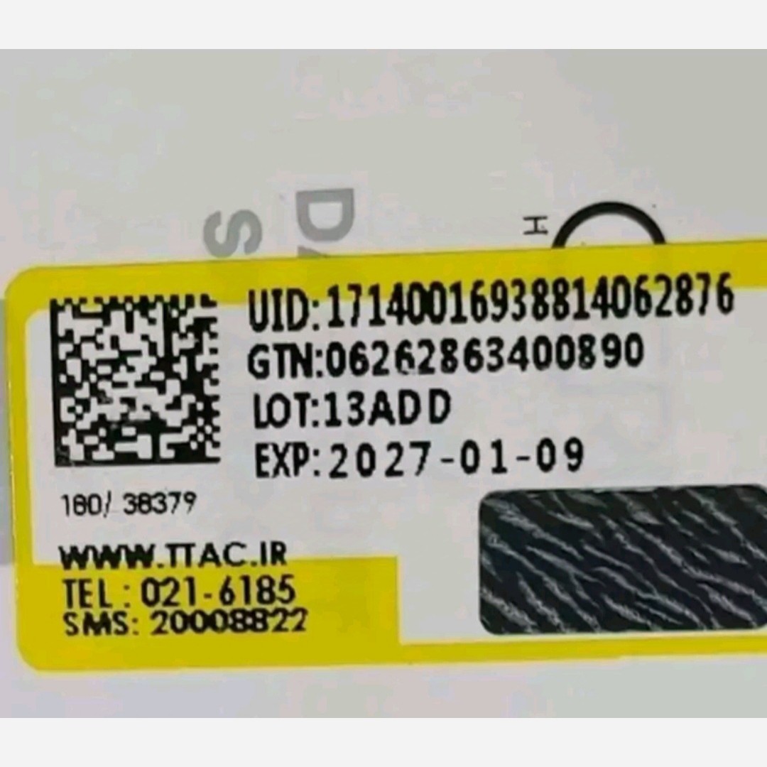 شامپو سوبارو Subaru دوقلو اصلی مدل fast رنگ مو مشکی