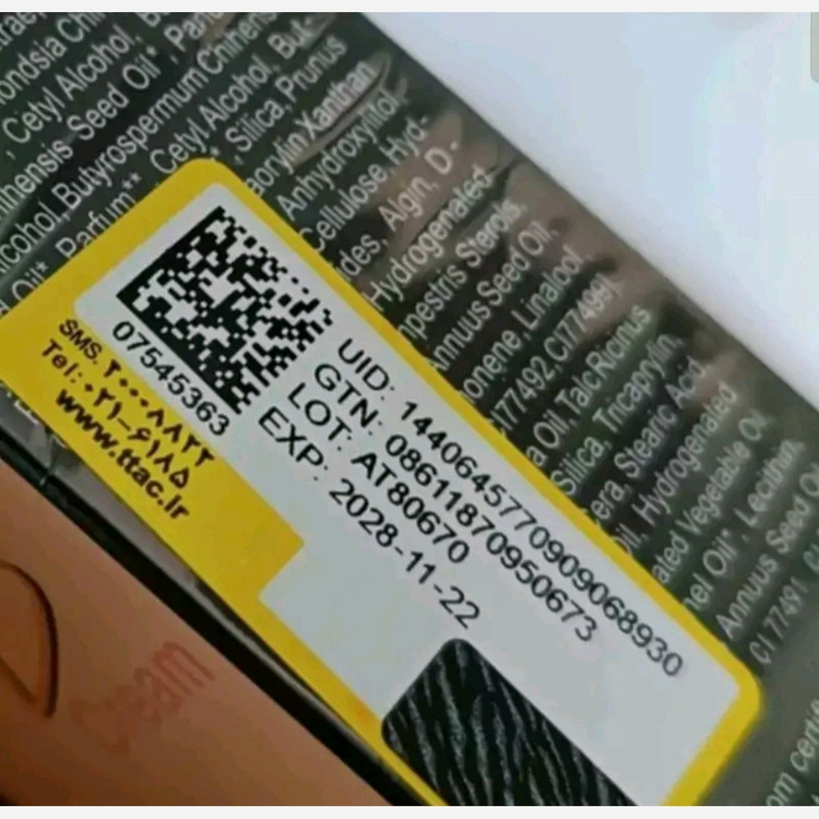 شامپو سوبارو Subaru دوقلو اصلی مدل fast رنگ مو مشکی