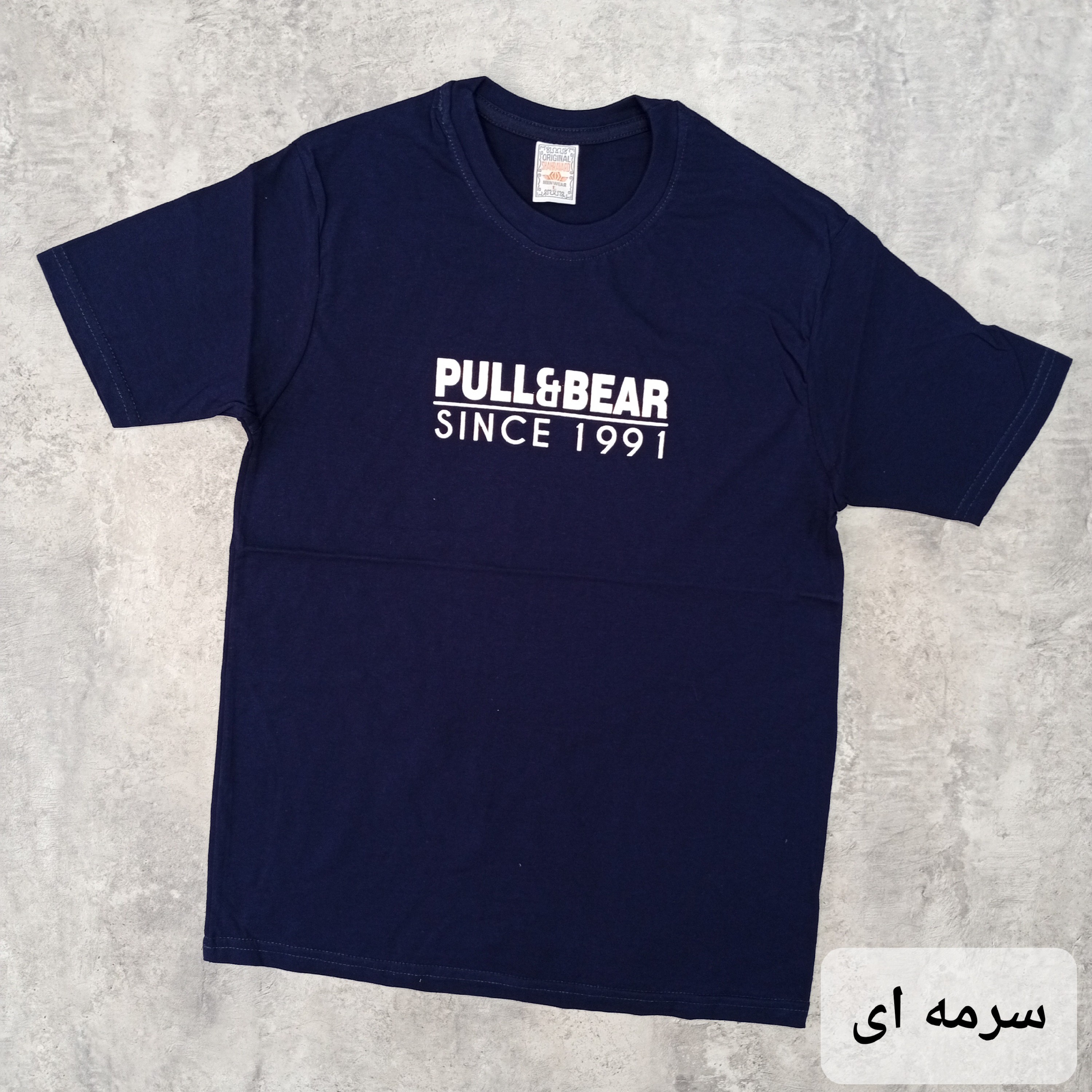 تیشرت مردانه PULLBEAR قواره اندامی در 3 سایز