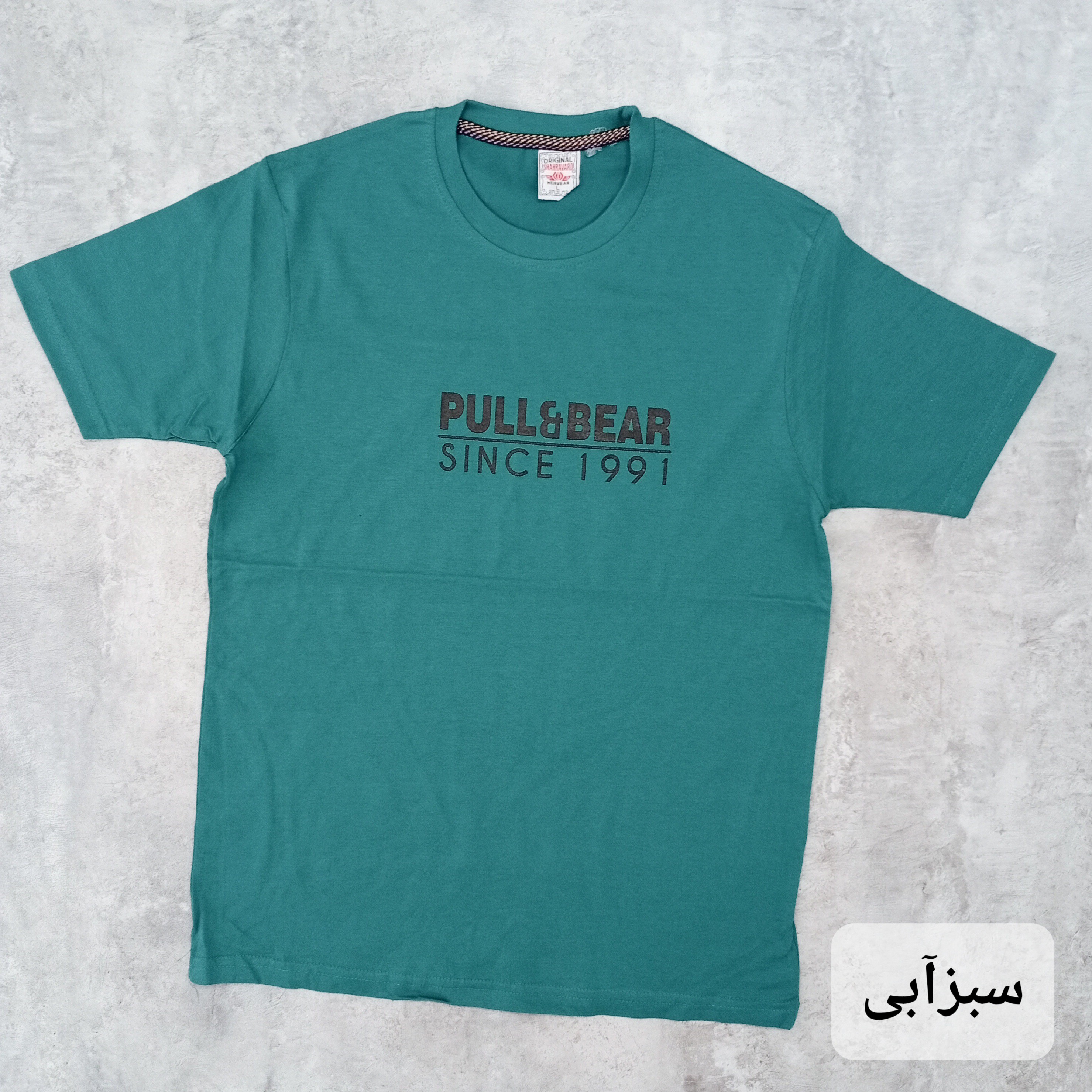 تیشرت مردانه PULLBEAR قواره اندامی در 3 سایز