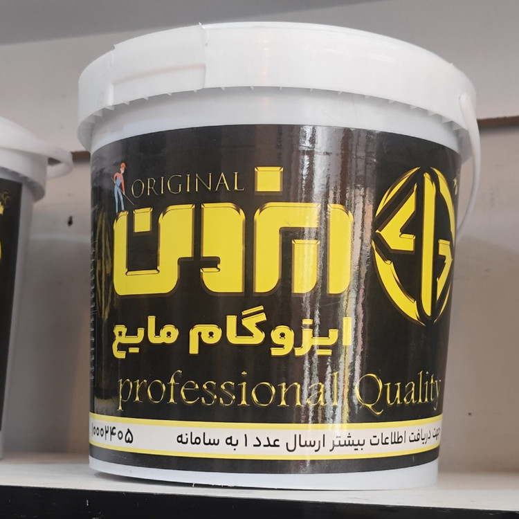 ایزوگام مایع ایزومن 10لیتری اصل نانو پلیمری ارسال پس کرایه