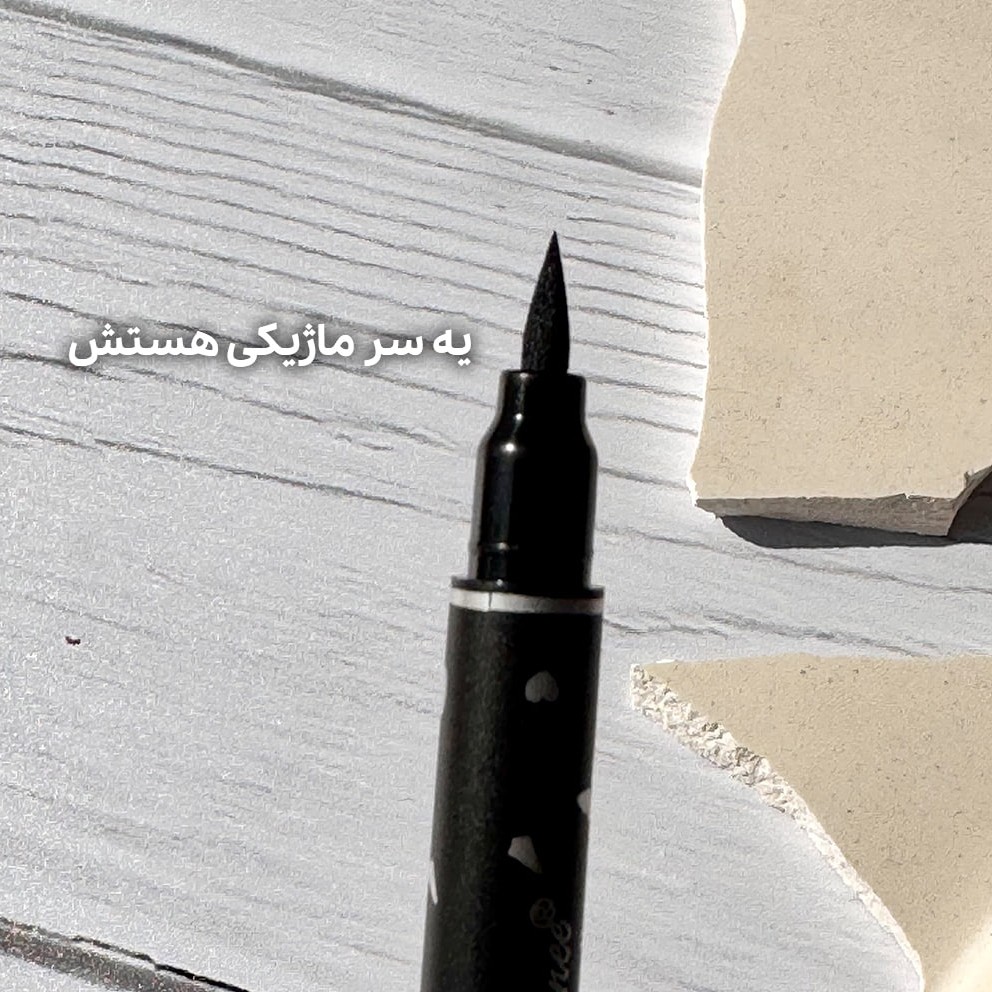 خط چشم دوطرفه طرح دار استامپی و ماژیکی دراگون