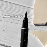 خط چشم دوطرفه طرح دار استامپی و ماژیکی دراگون