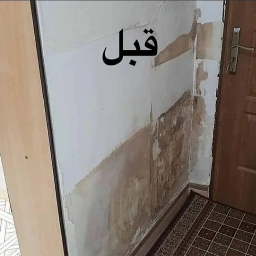 دیوارپوش فومی پشت چسبدار آجری 70در77 cm ضخامت 7میل(پسکرایه)