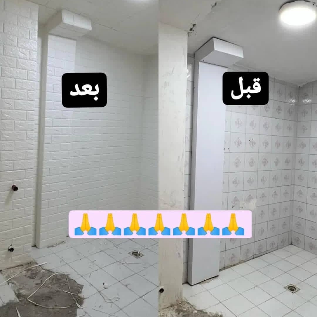 دیوارپوش فومی پشت چسبدار آجری 70در77 cm ضخامت 7میل(پسکرایه)