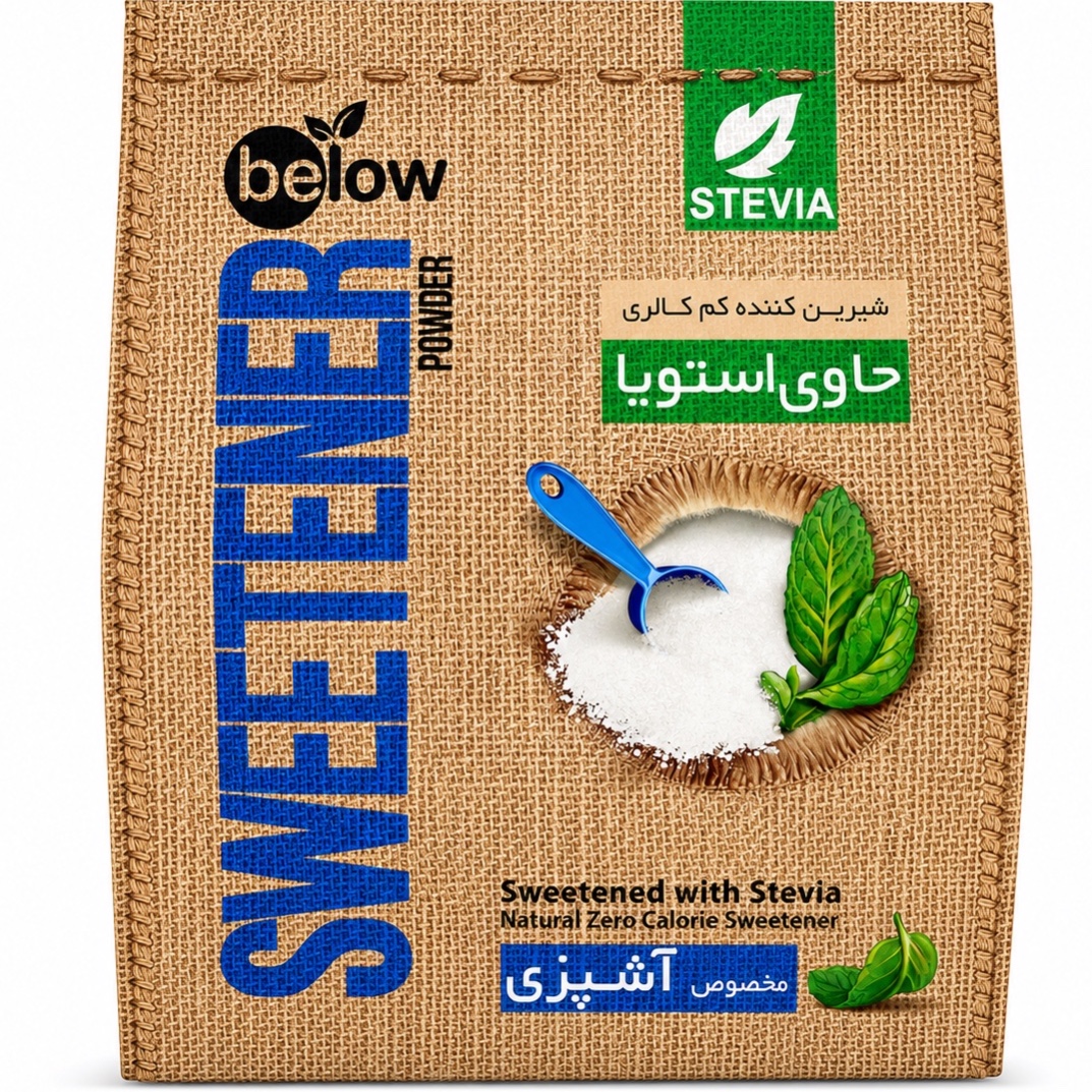 پودر شیرین کننده آشپزی کم کالری بیلو - 300 گرم بدون شکر حاوی استویا